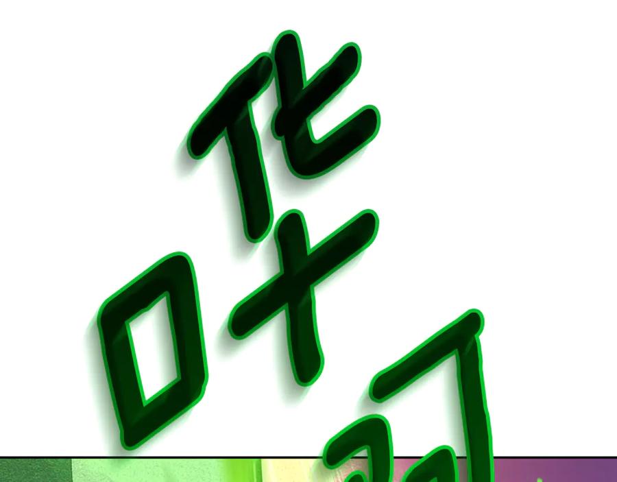 第198页