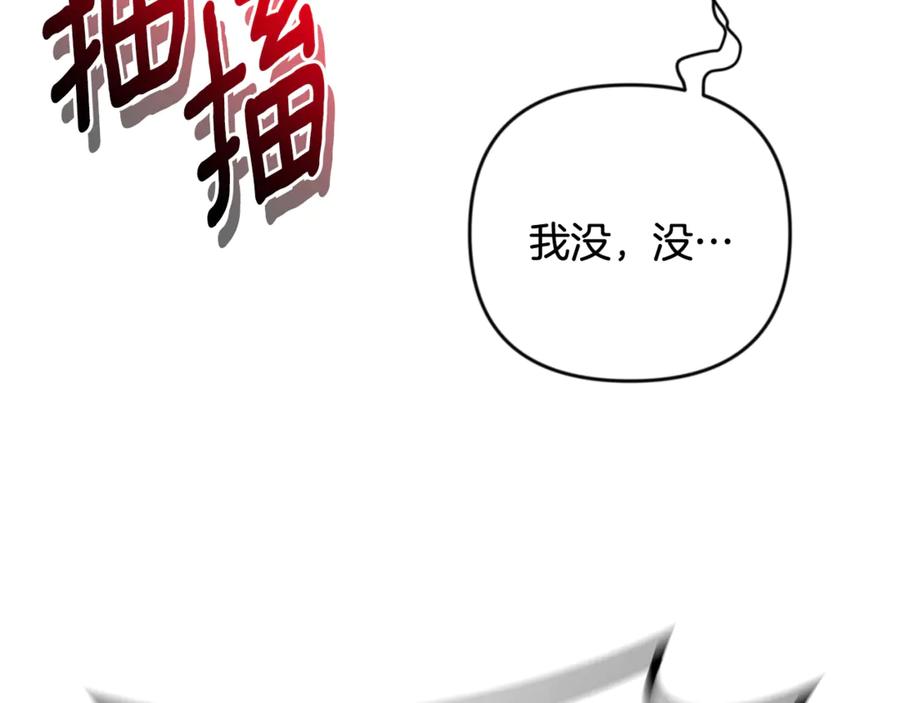 第306页