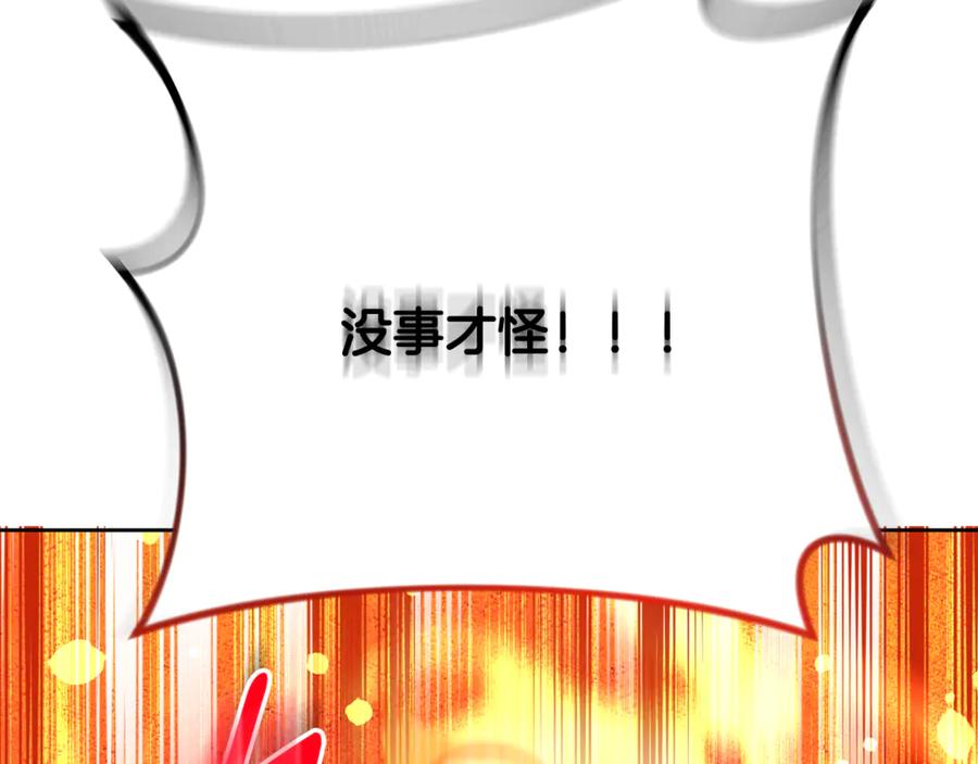 第309页
