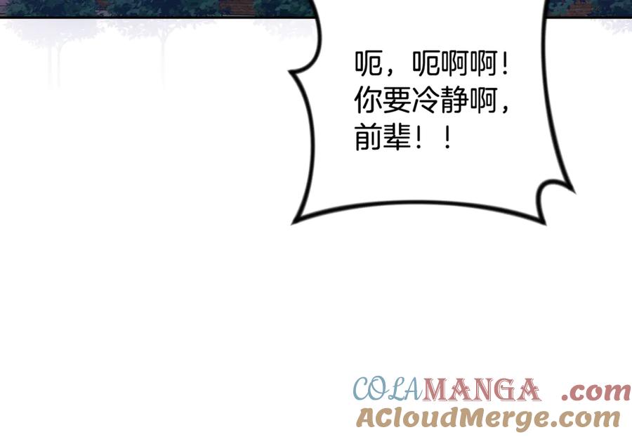 第327页