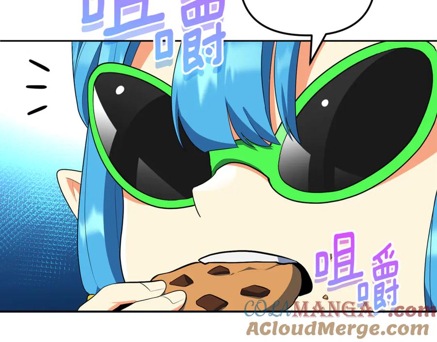 第339页