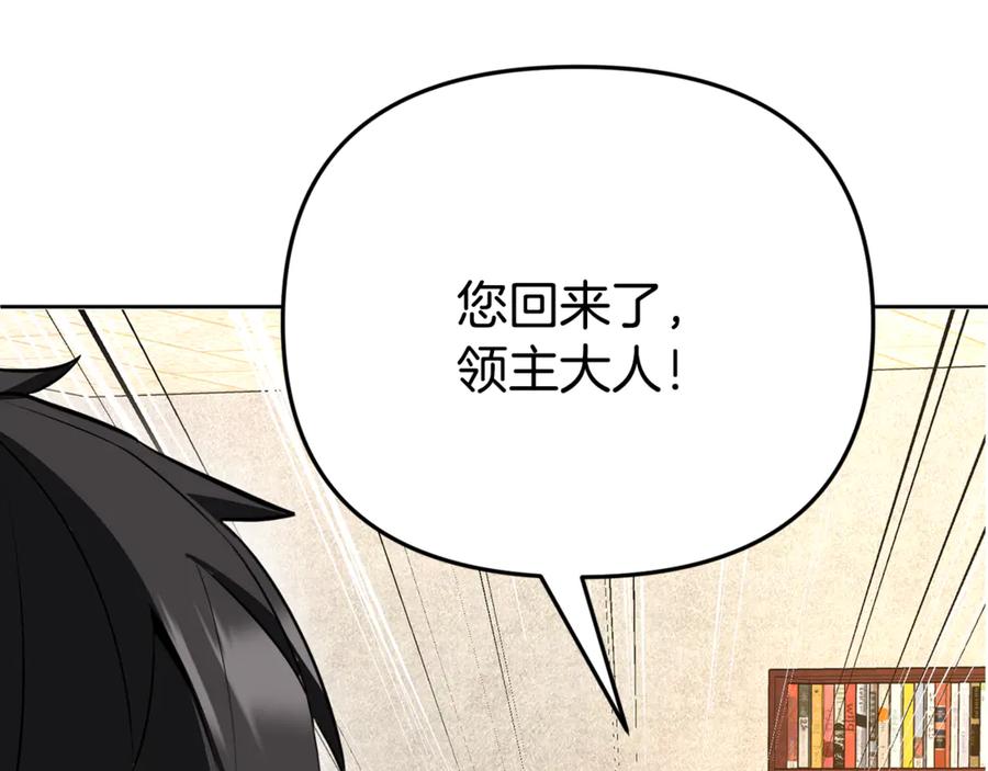第345页