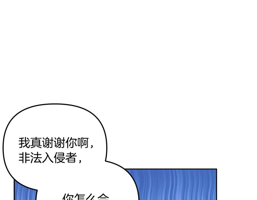 第357页