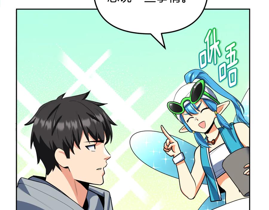 第378页