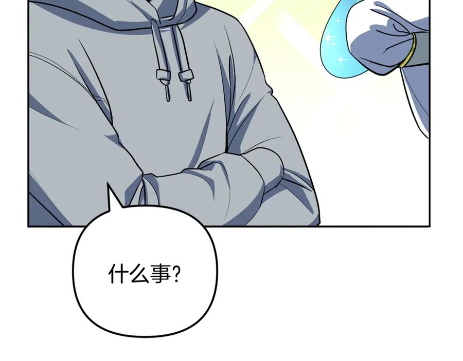 第381页