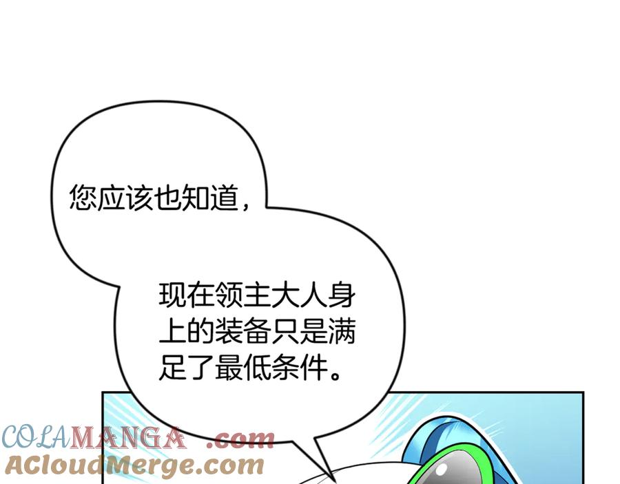 第387页