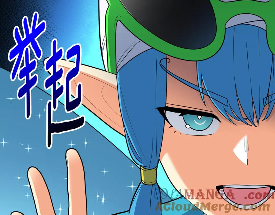 第483页