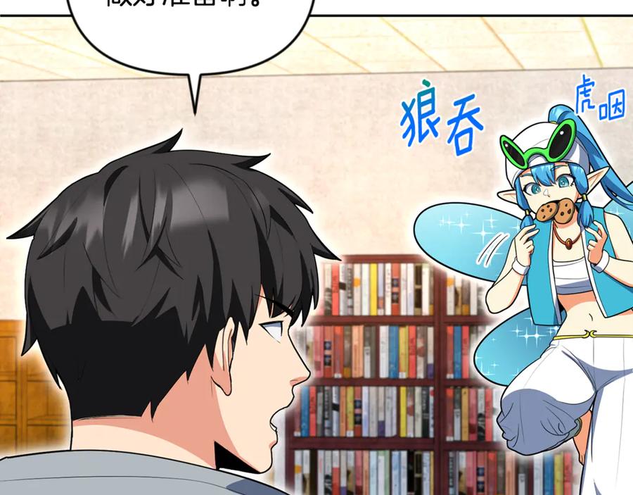 第528页