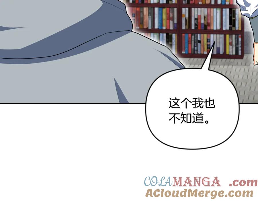 第531页