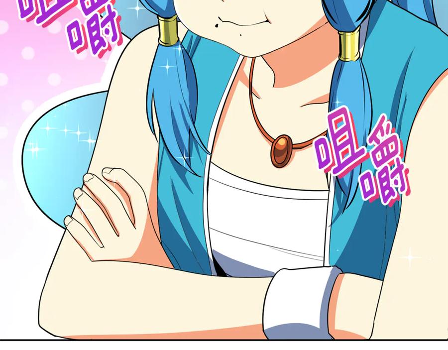 第540页