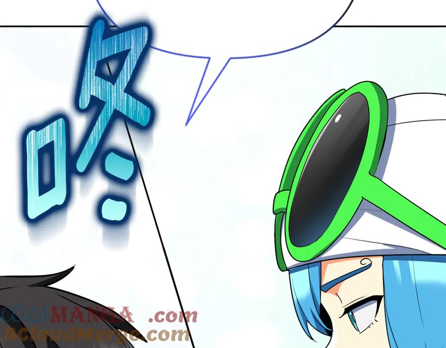 第555页