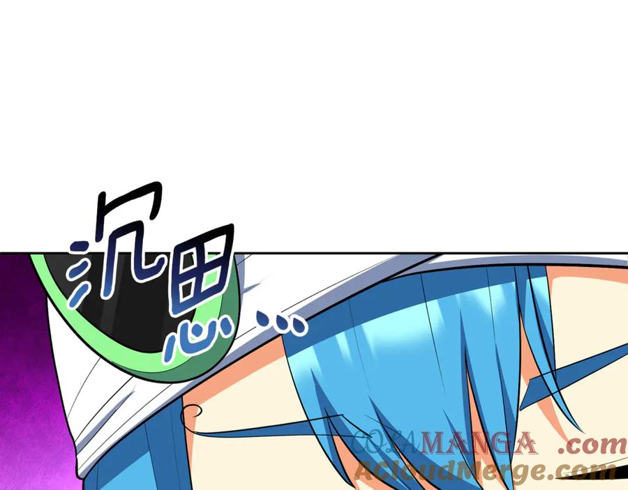第567页