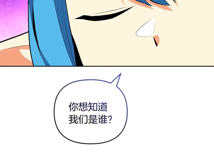 第570页