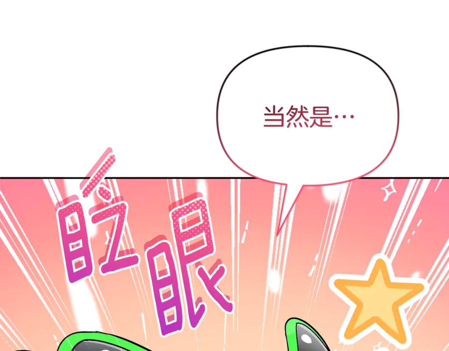 第582页