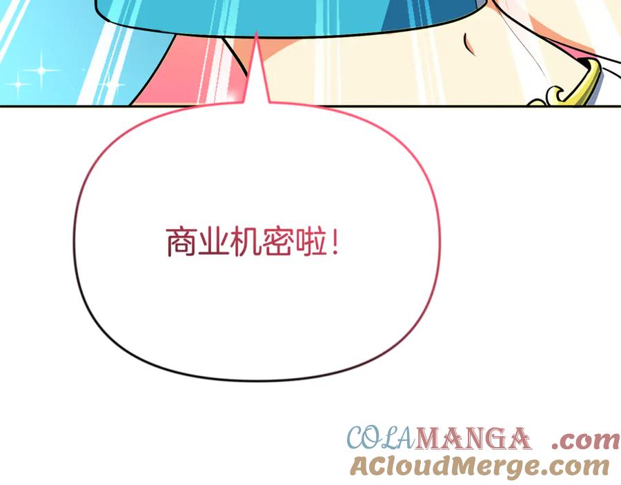 第591页