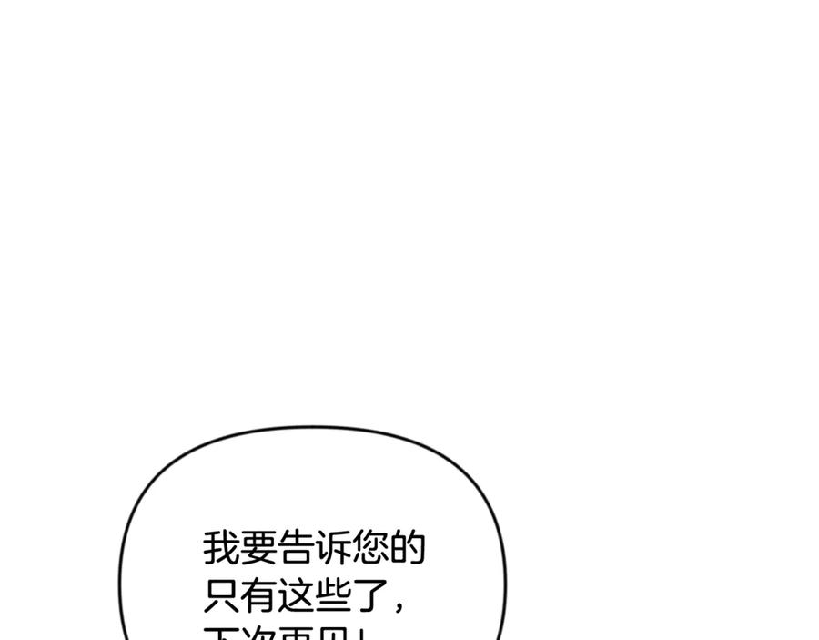 第594页