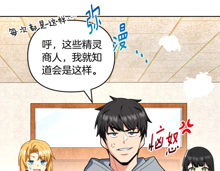第609页