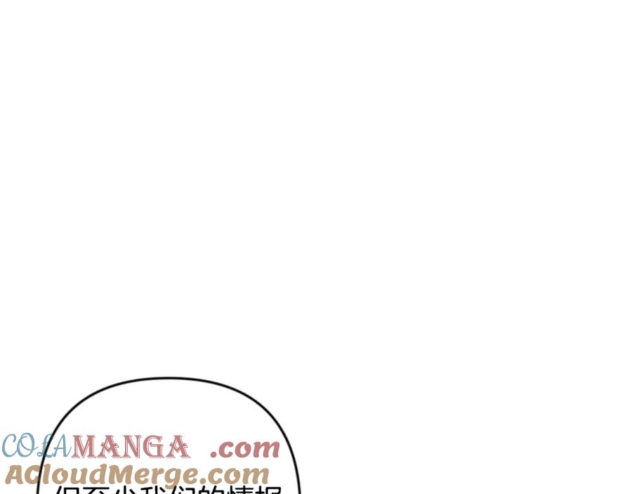 第615页