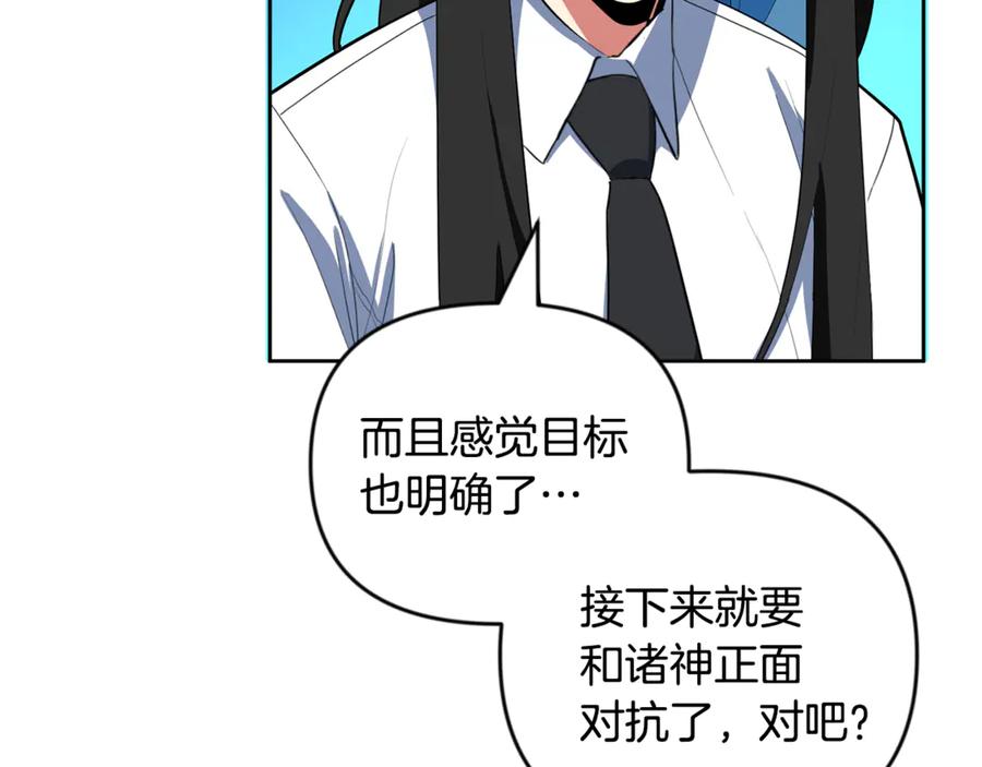 第621页