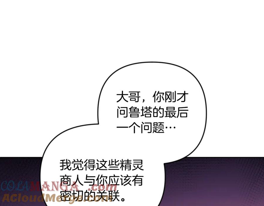 第627页