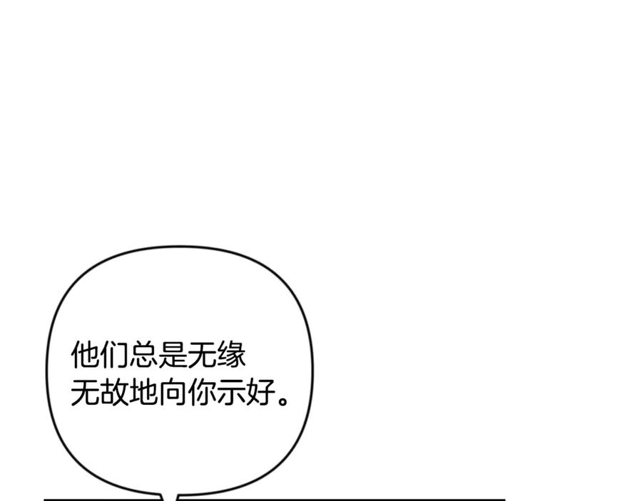 第636页
