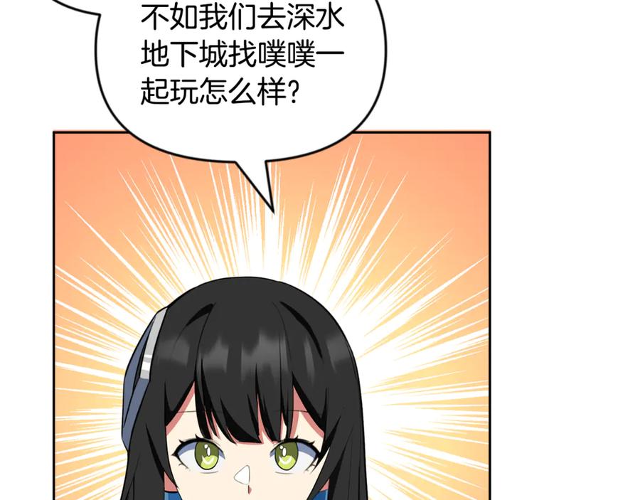 第657页