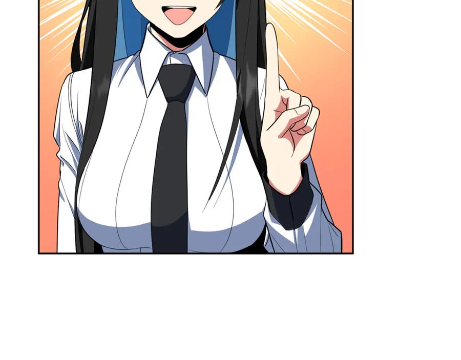 第660页