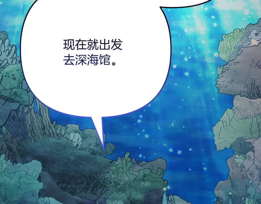 第684页