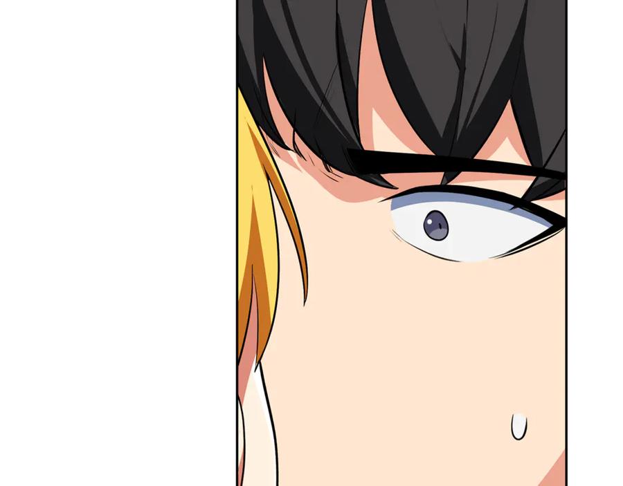 第234页