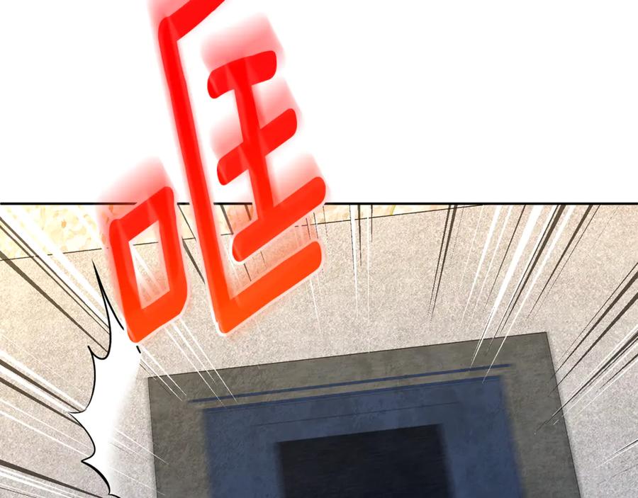 第264页