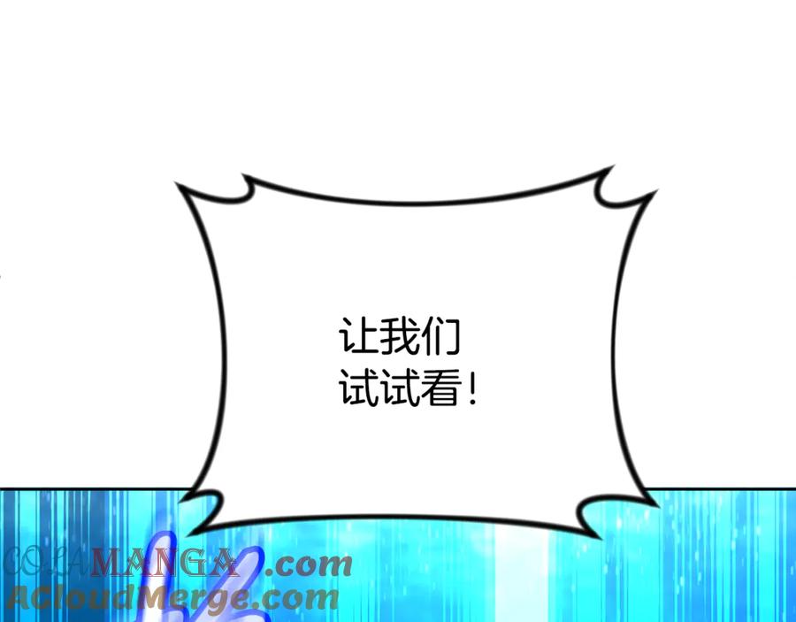 第351页