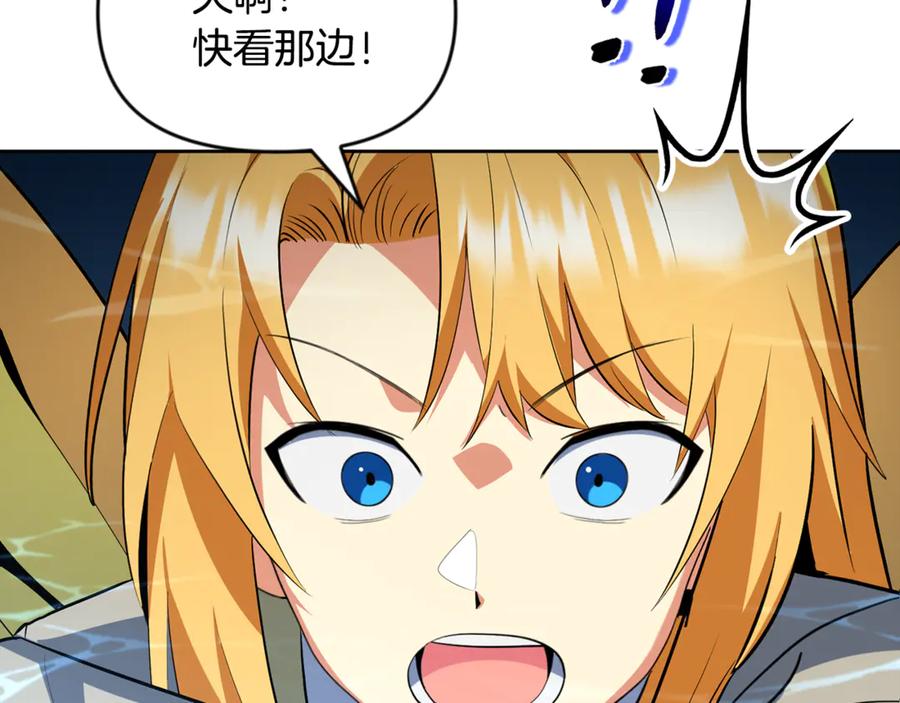 第381页