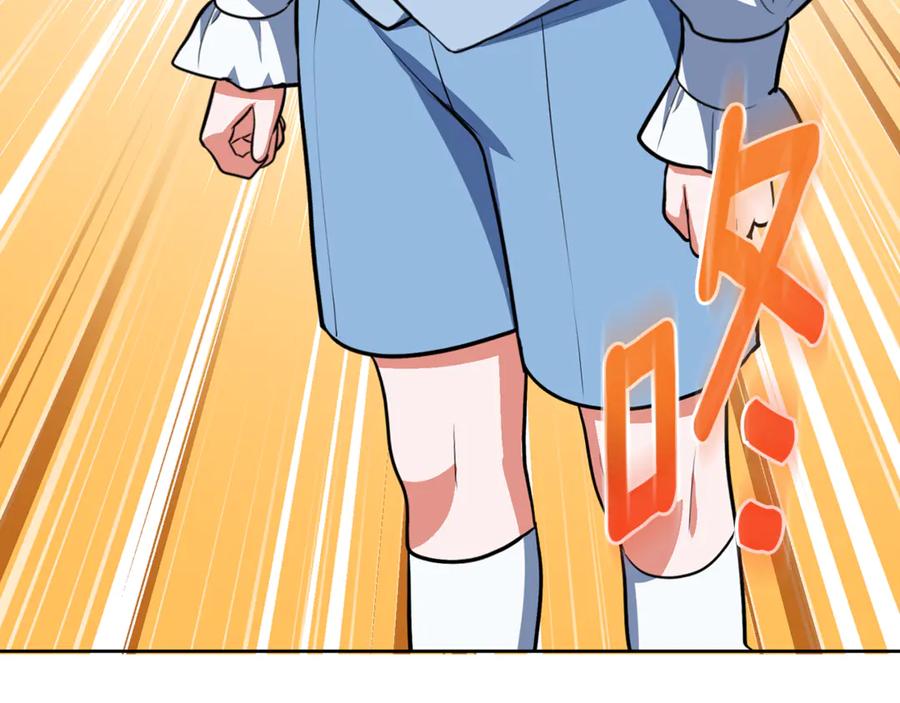 第396页