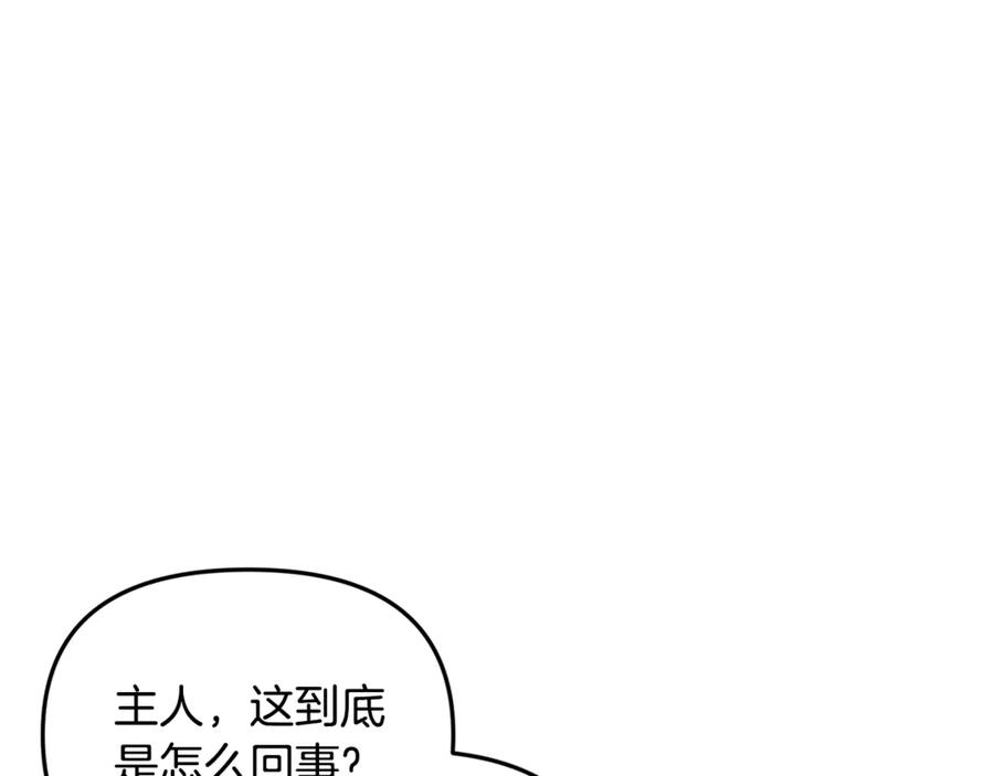 第420页