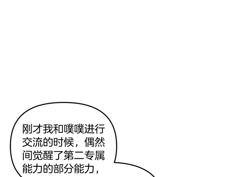 第432页