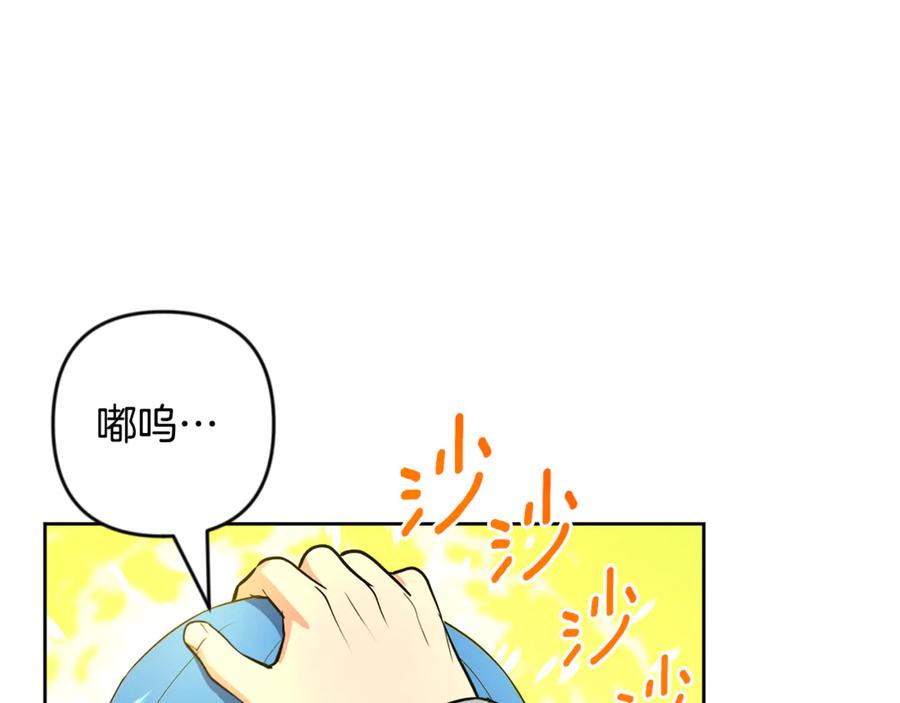 第474页