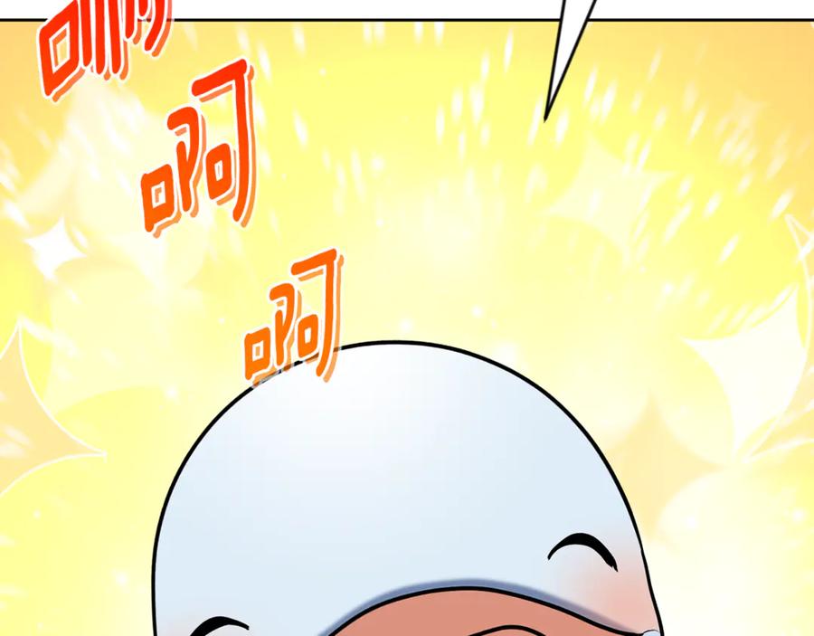 第492页