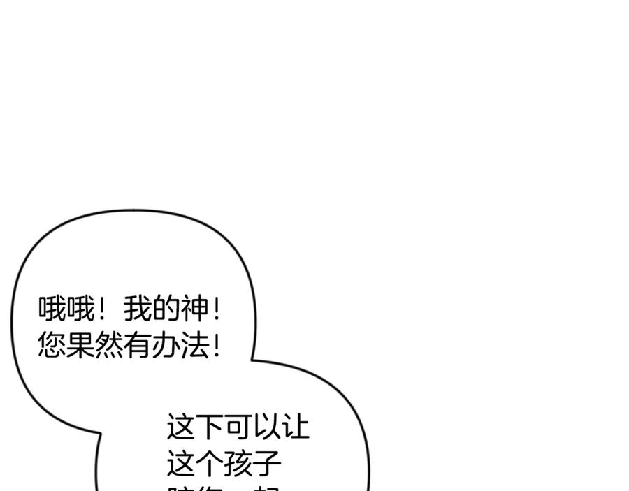 第504页