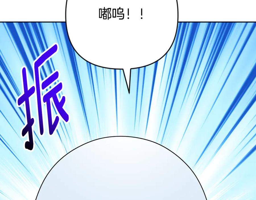第525页