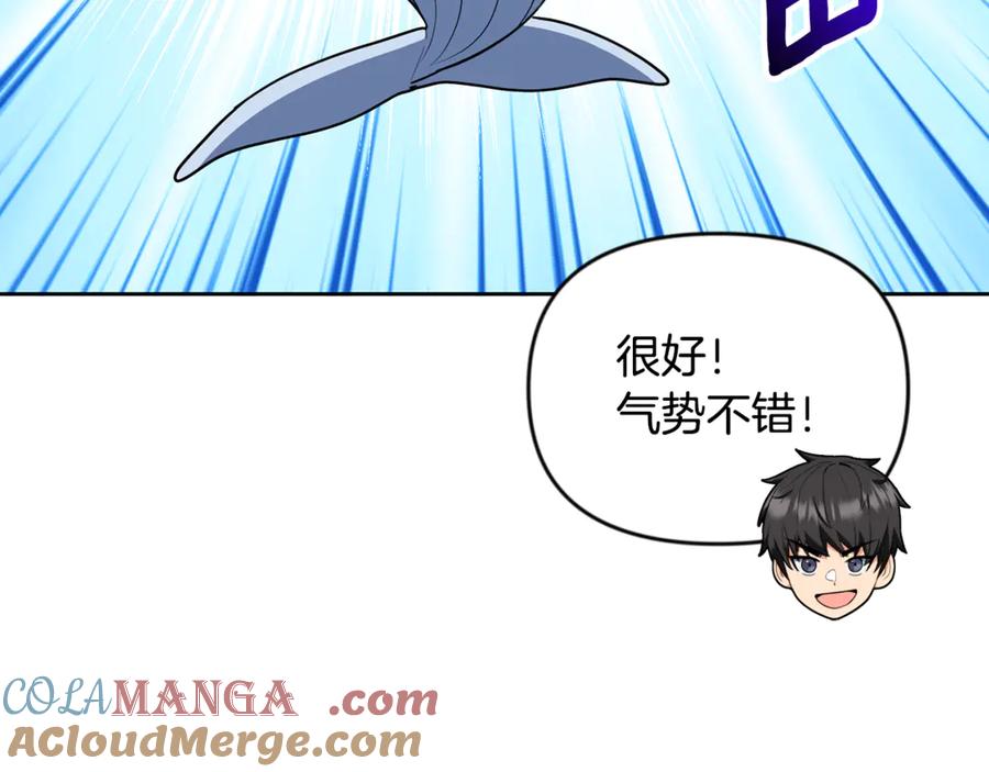 第531页