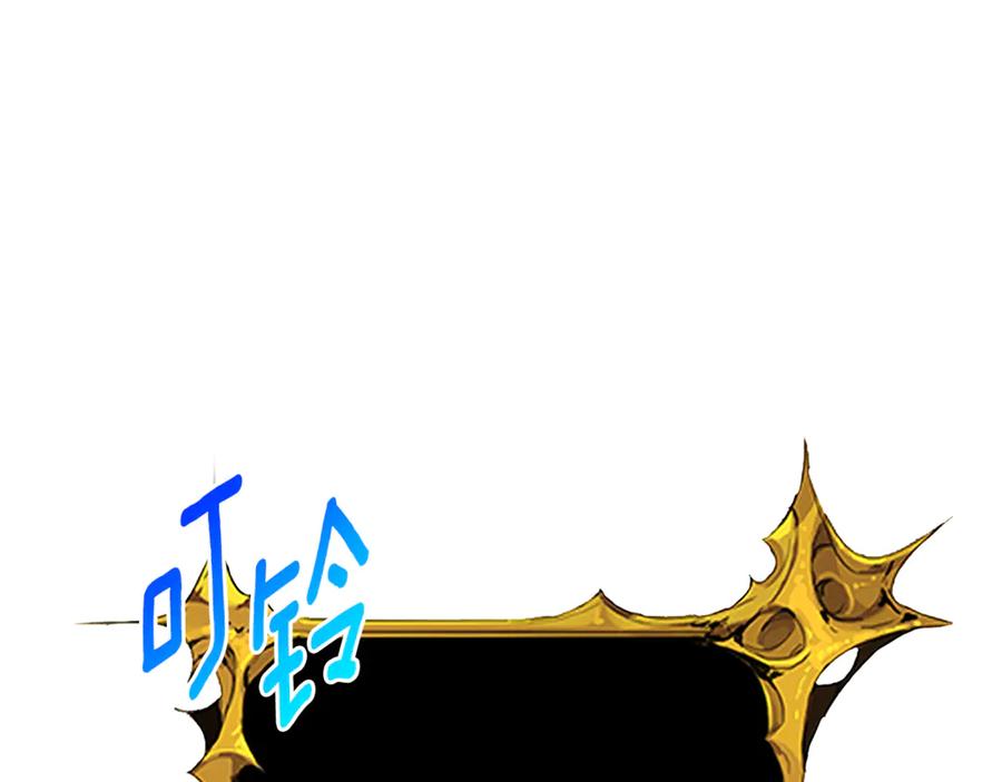 第570页