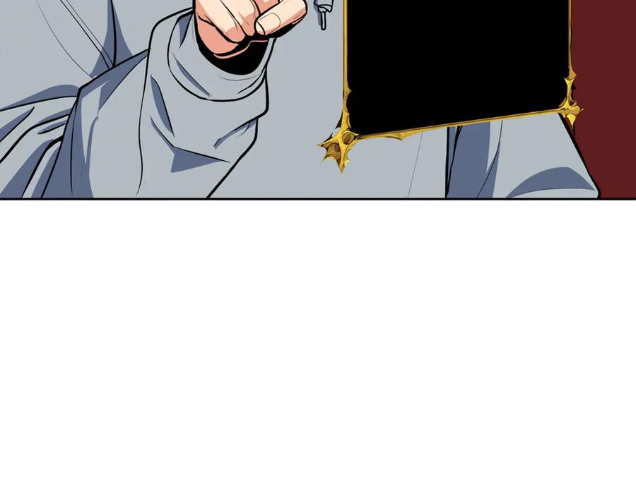 第582页