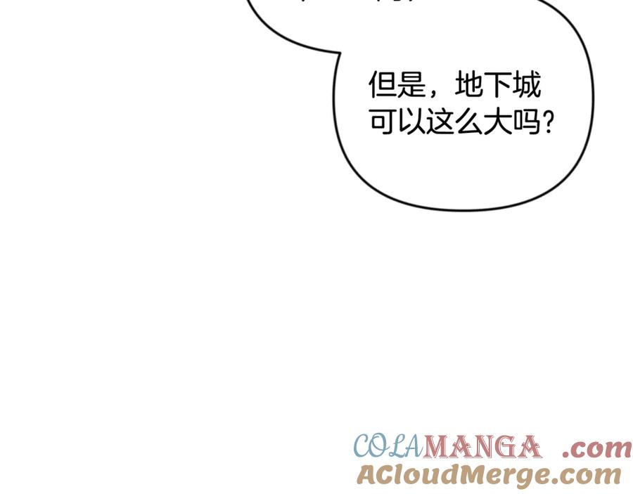 第675页