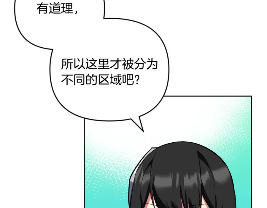 第690页