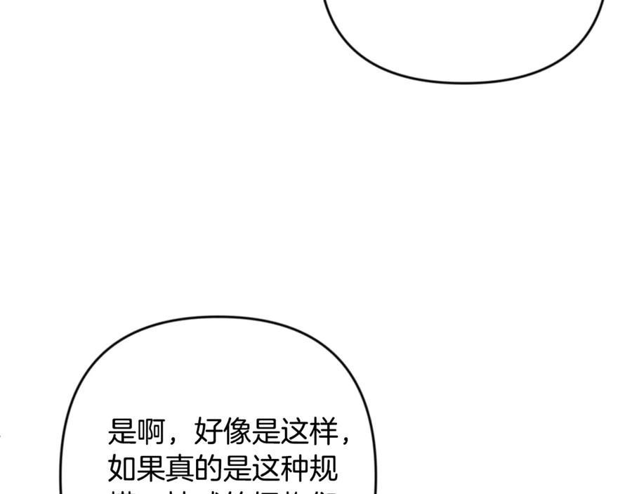 第696页