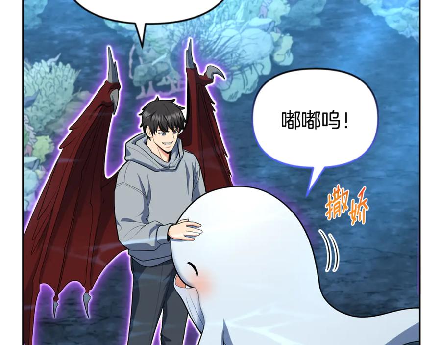 第225页
