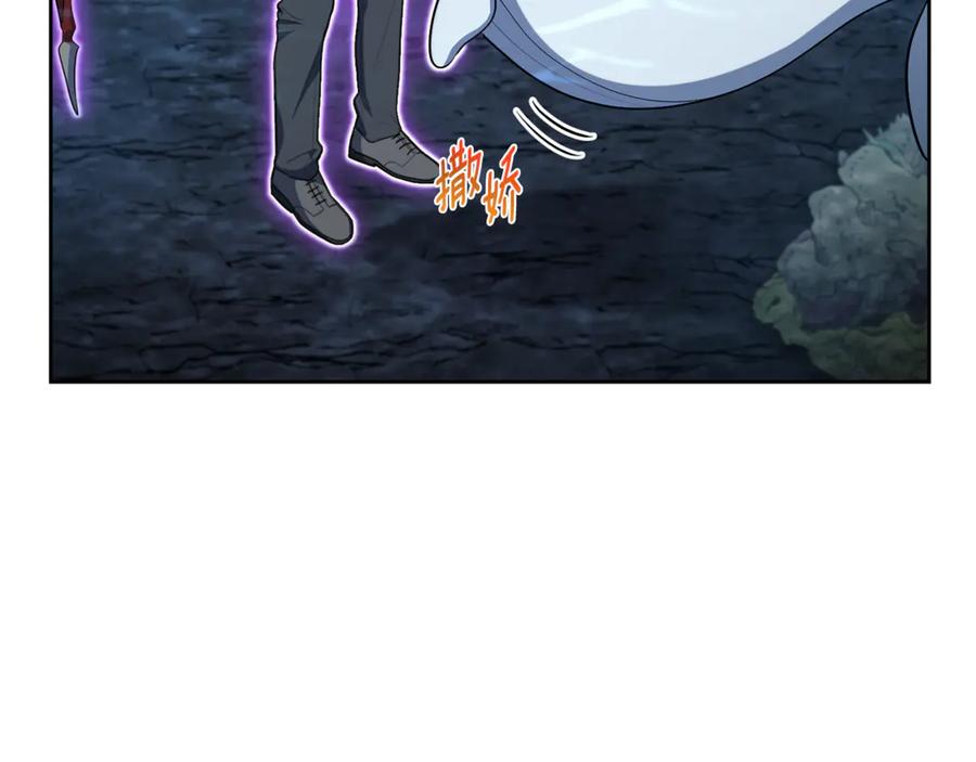 第228页