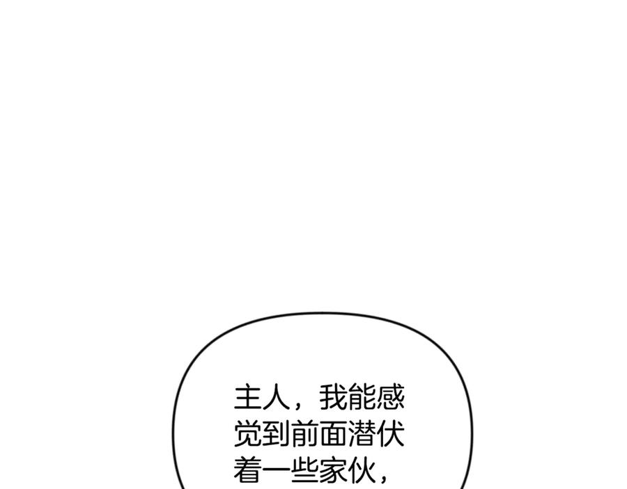 第369页