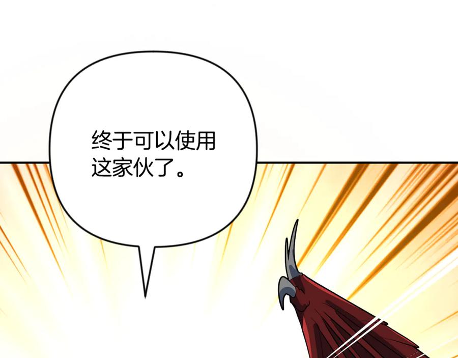 第450页