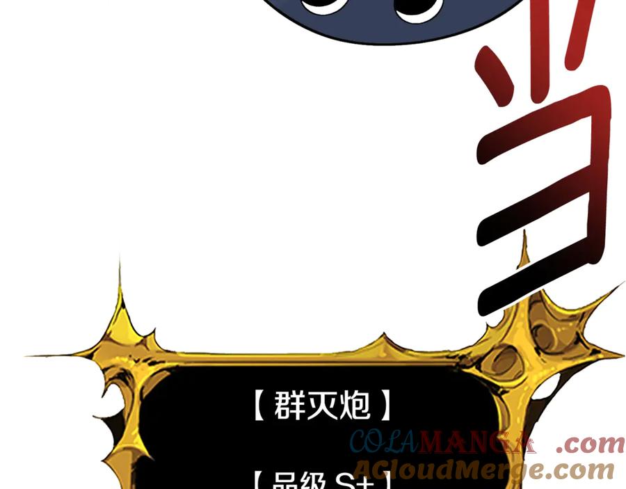 第459页